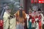 王宝钏与薛平贵 之十