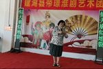 祥林嫂 选段见阿毛 20210605