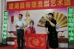赵五娘 选段看榜文