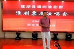 东岳庙