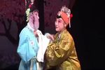 红尘遗恨 上