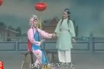 夫妻观灯