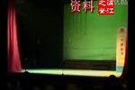 天下第一官
