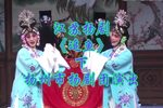 追鱼 下
