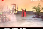 西楚霸王 4集