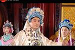牙痕记 青春版