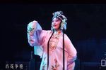 李十娘