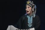 李翠莲