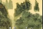 姑嫂过关下载