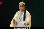 团圆之后 选段