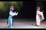 白蛇传