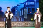 刘贵成私访·驴铃声声