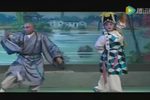 双下山 上集