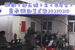 赵五娘 2023
