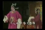 團圓之後