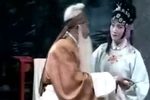 恩娶义嫁 （1）集