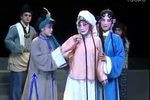 阎惜娇 舞台版