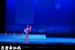 水漫泗洲·月光如水水如天 2023
