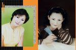 哑女告状 选段