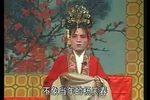 花墙会 2