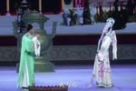 玉蜻蜓·游庵定情