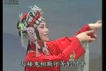 武大郎追妻 全剧