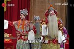 打金枝