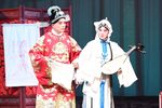 赵五娘·数家乡