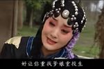 牙痕记