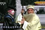 赵五娘·扫松下书 选段