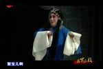 李翠莲