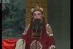 张三送母 上集