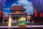 玉蜻蜓·游庵定情 2019年 选段下载