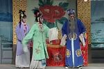 梁祝 2集