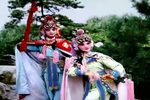 赵五娘 上集下载
