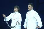 刑场上的婚礼 选段 20210528下载
