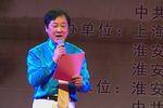 白蛇传 白蛇传·上集