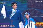 赵五娘·别家下载