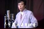河塘搬兵
