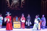 牙痕记