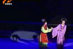 莲 子 下下载