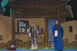 马前泼水 上下载