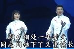刑场上的婚礼下载
