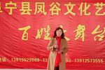 文儿梦中一声亲娘喊 20220313