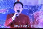 珍珠塔 三年前