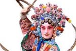 蓝齐格格