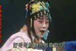 哑女告状 选场 赴京