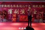 红楼梦 字幕版