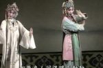 白蛇转 第1-3场