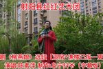柳燕娘 字幕版